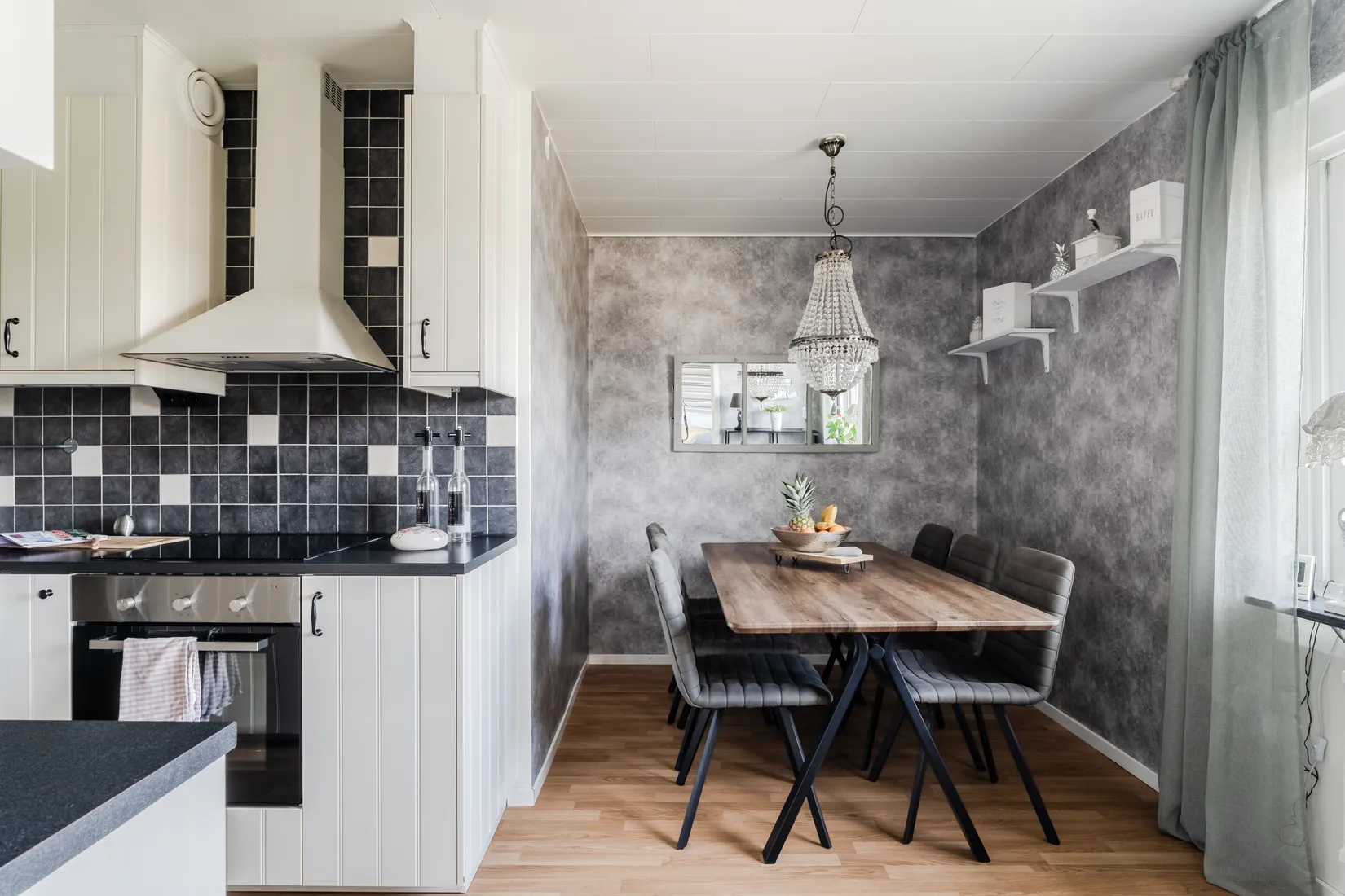 Bostadsrätt, Långåkern 5, Sävedalen, Partille