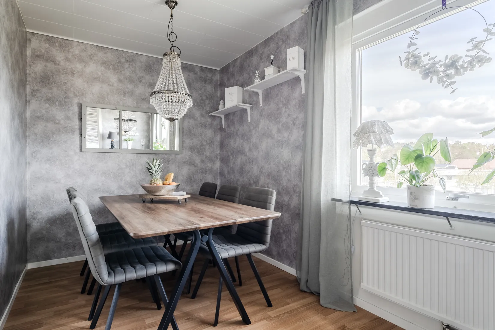 Bostadsrätt, Långåkern 5, Sävedalen, Partille