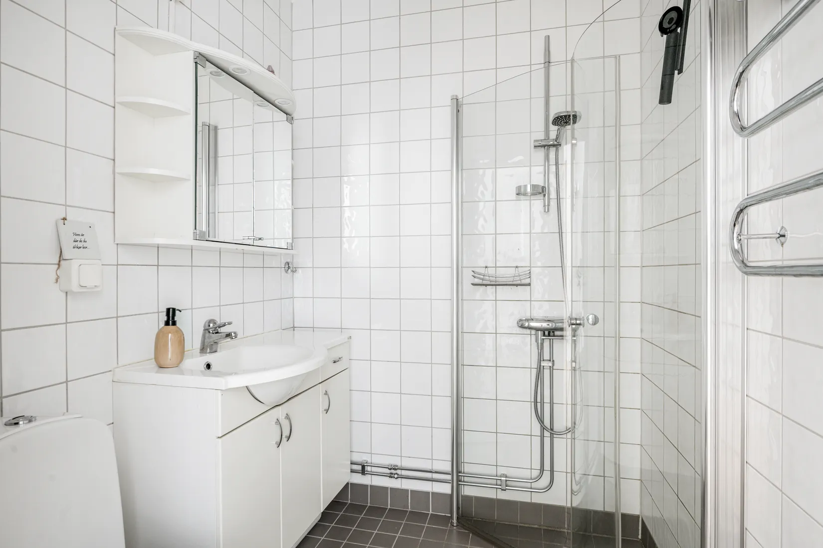 Bostadsrätt, Infanterigatan 23, Västra Skogen, Solna