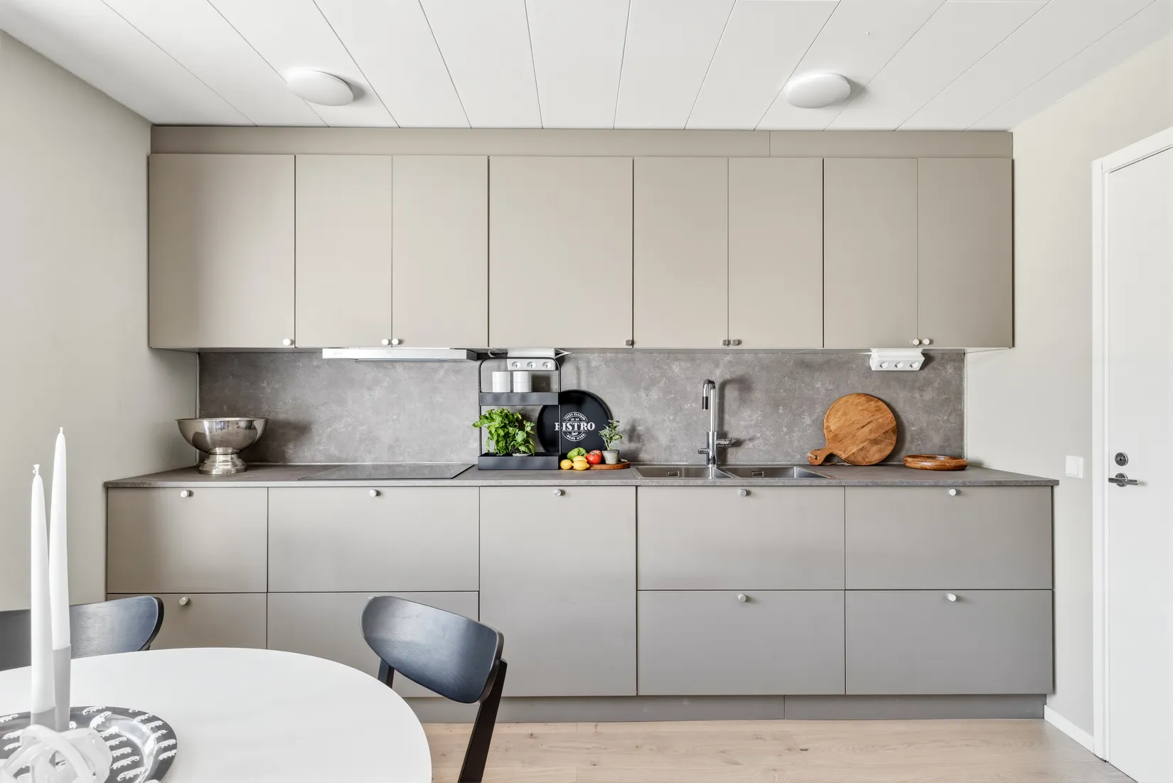 Bostadsrätt, Åkermyntavägen 131, Gröndal, Värnamo