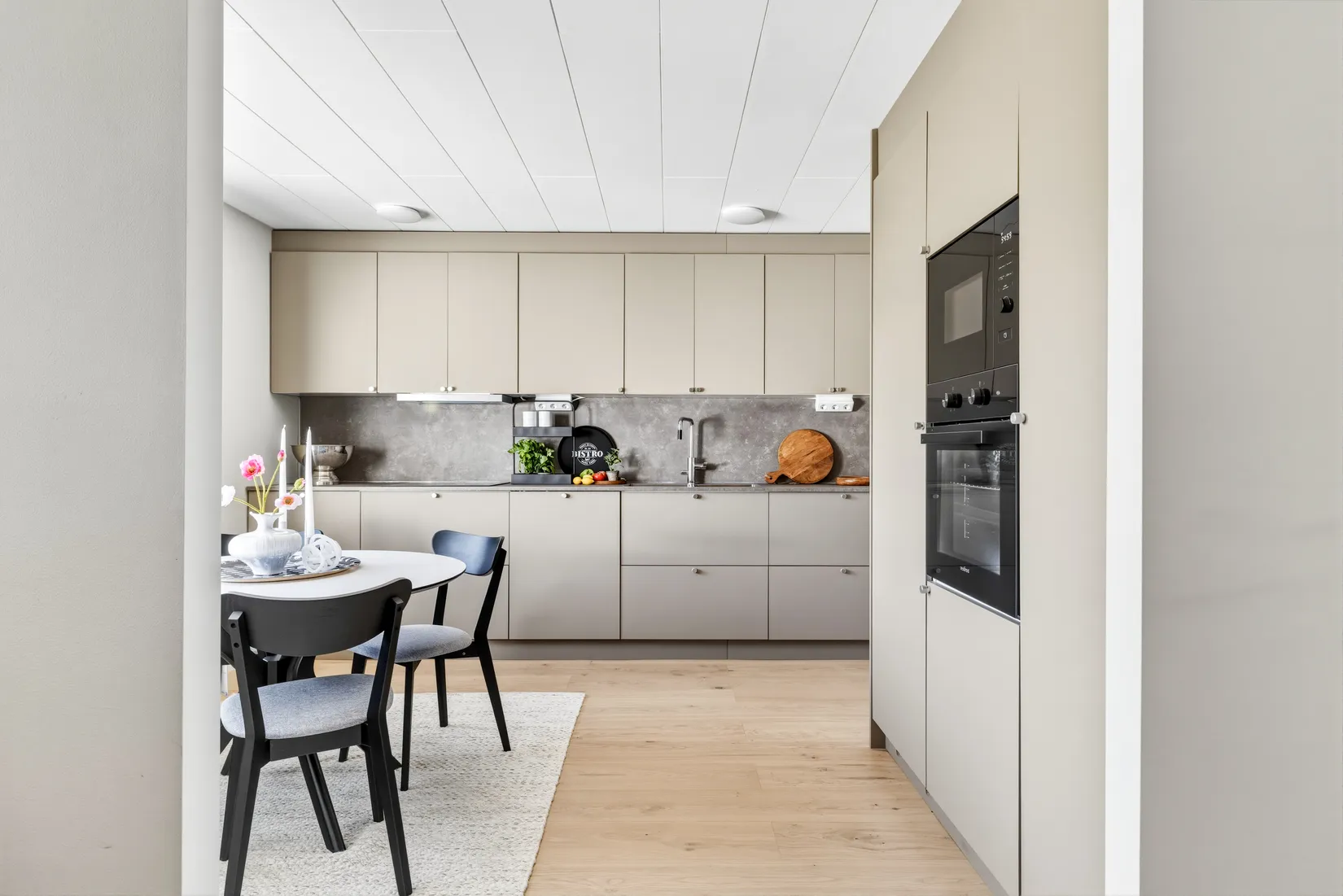 Bostadsrätt, Åkermyntavägen 131, Gröndal, Värnamo