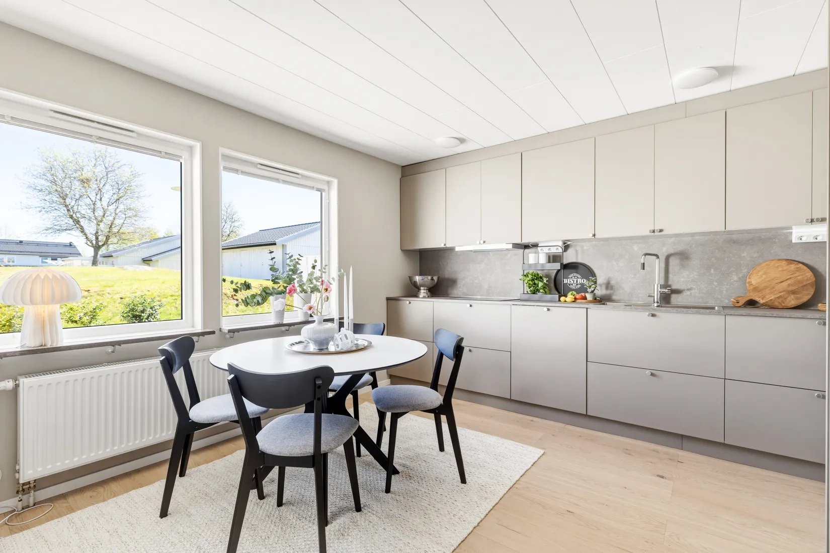 Bostadsrätt, Åkermyntavägen 131, Gröndal, Värnamo