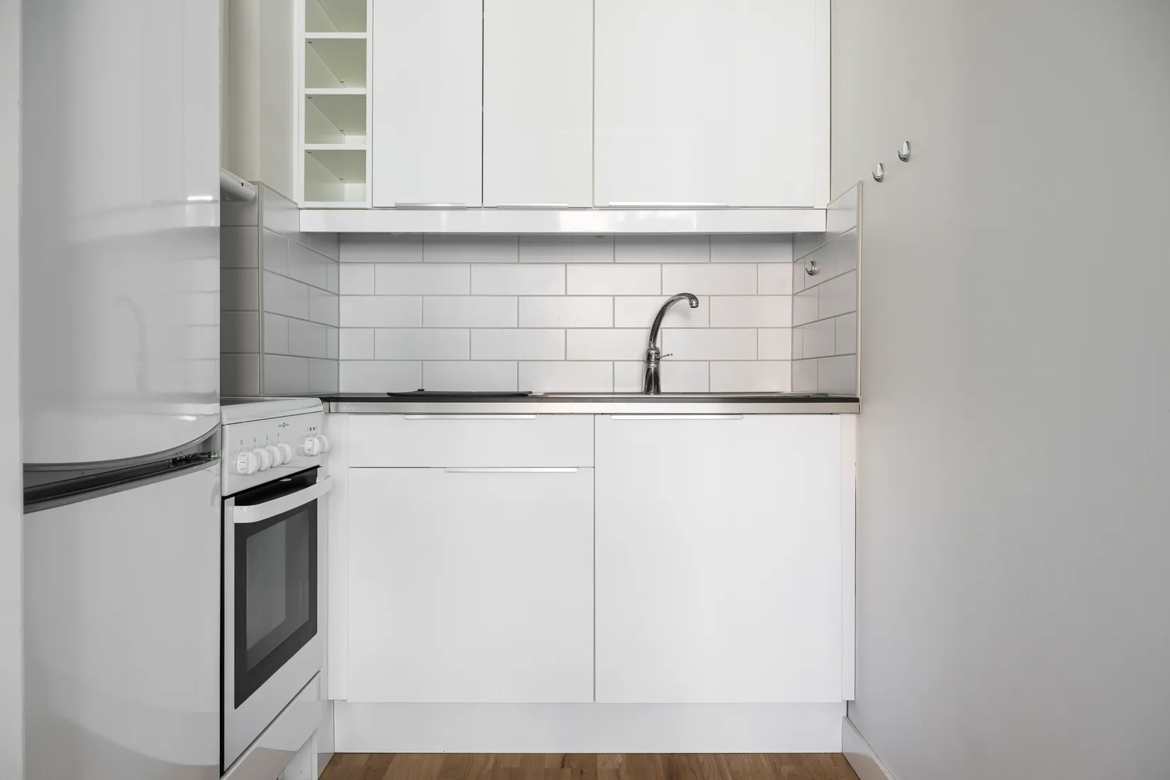 Bostadsrätt, Gillesgatan 11B, Huskvarna - City, Jönköping