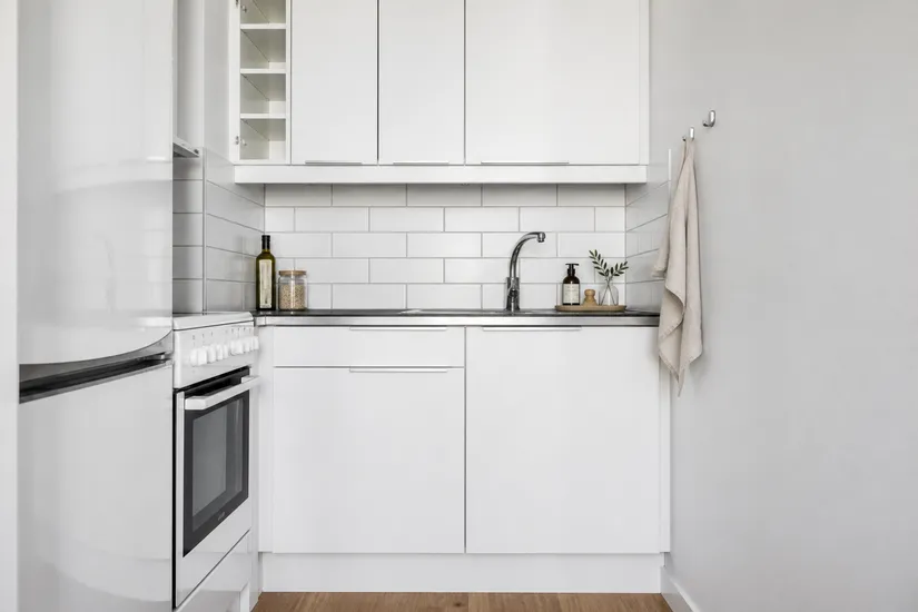Bostadsrätt, Gillesgatan 11B, Huskvarna - City, Jönköping