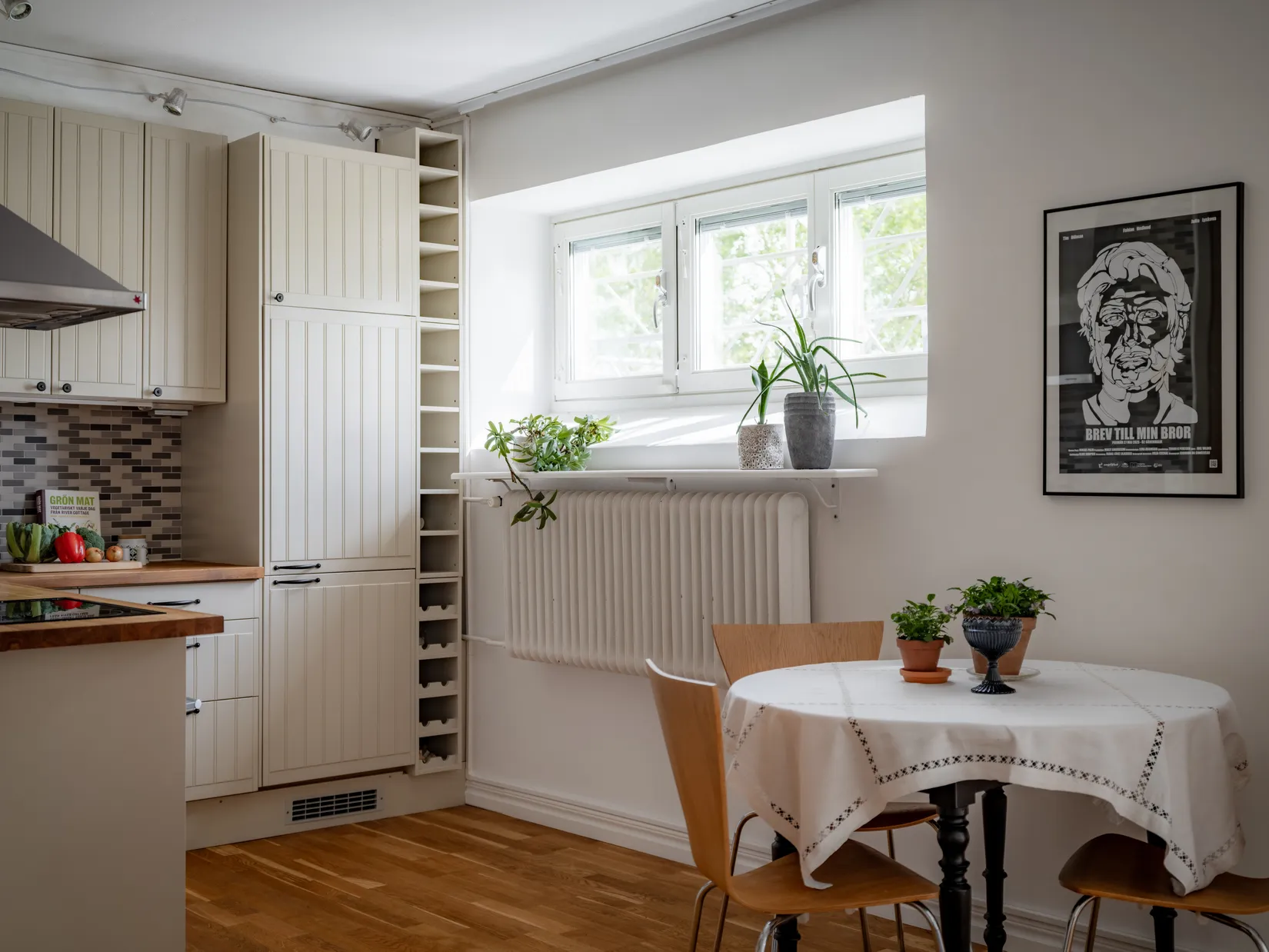 Bostadsrätt, Smedsbacksgatan 8, Gärdet, Stockholm