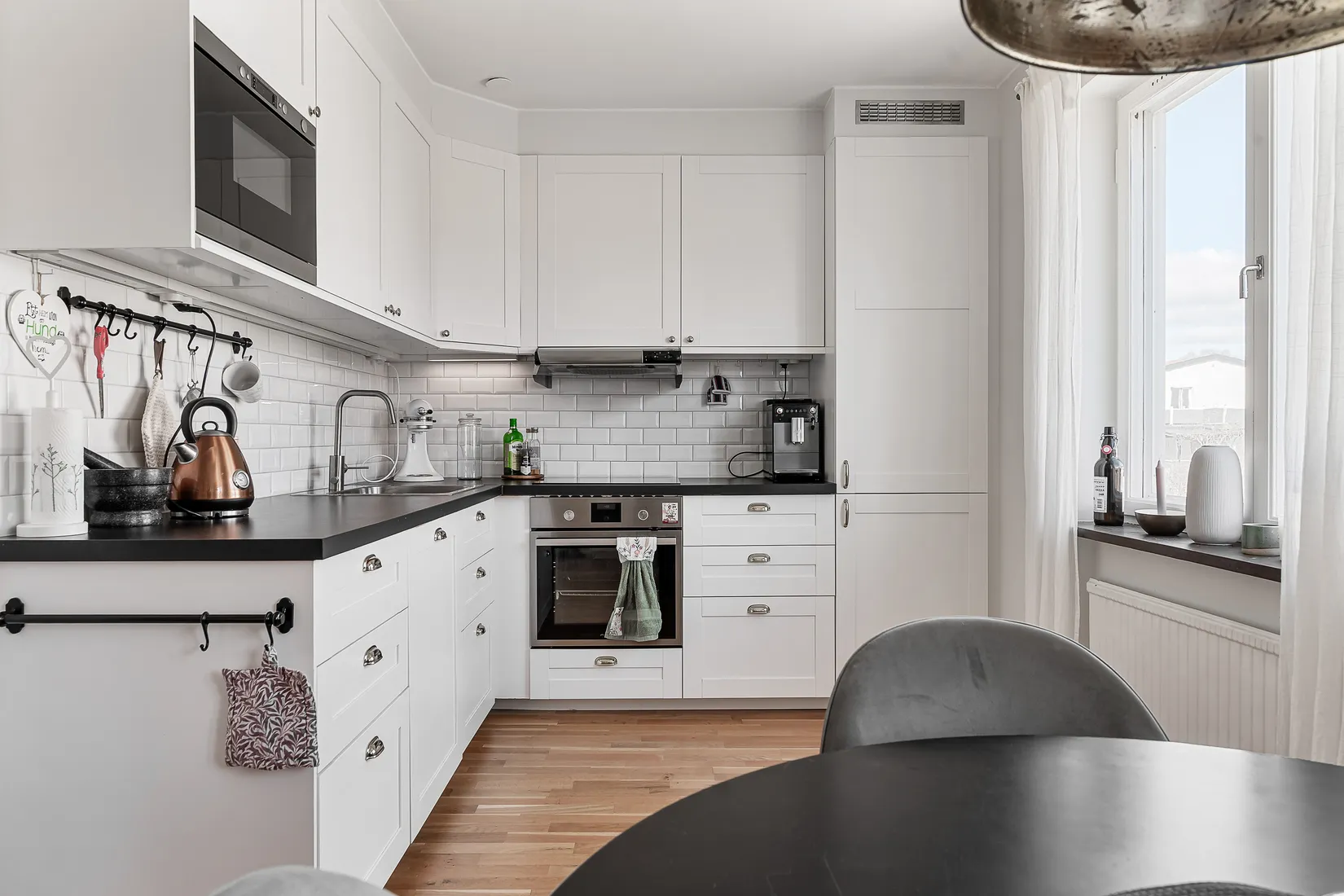 Bostadsrätt, Svedelius väg 10, Högbrunn, Nyköping