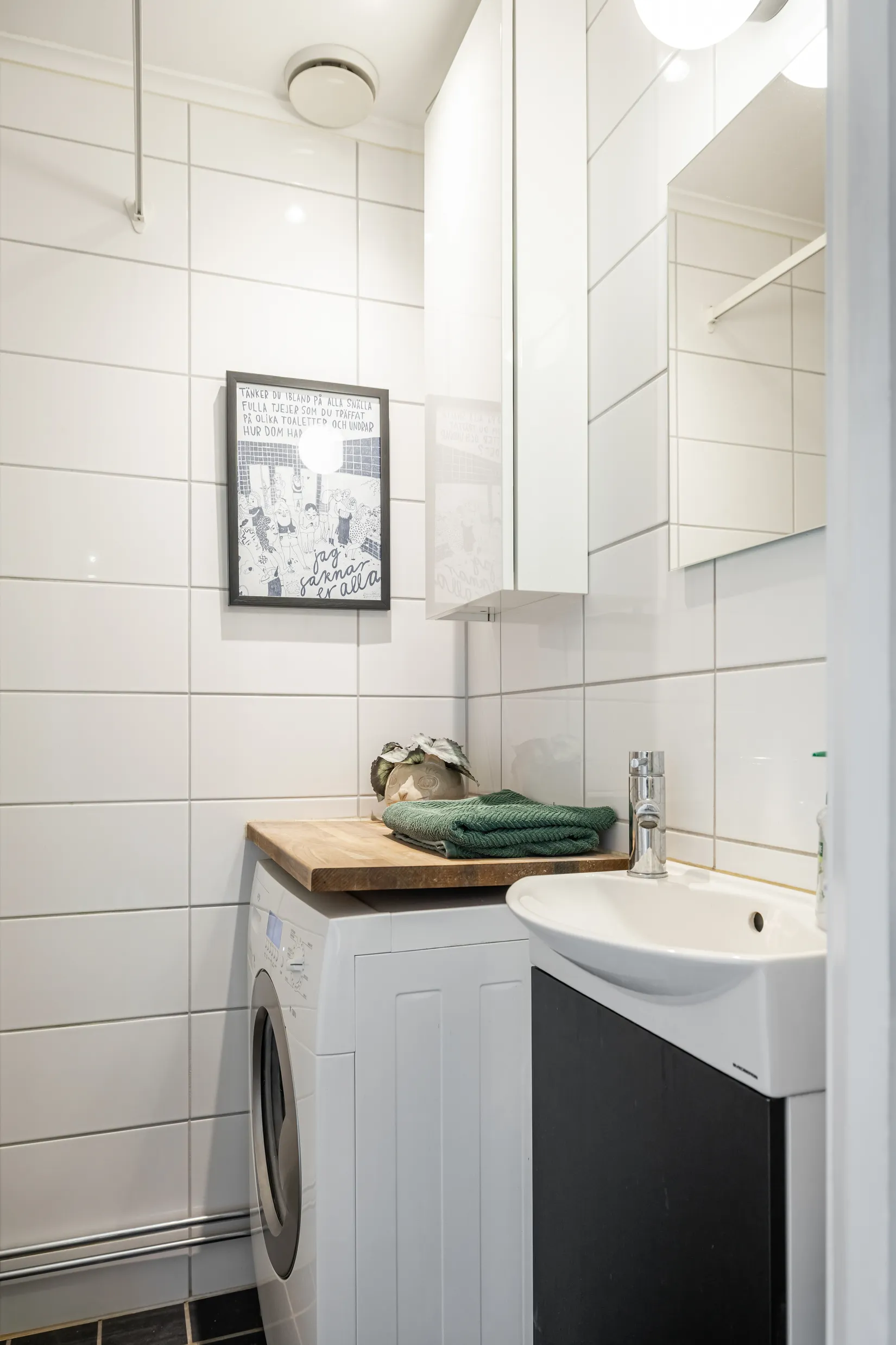 Bostadsrätt, Ringvägen 84,  Stockholm – Södermalm, Stockholm