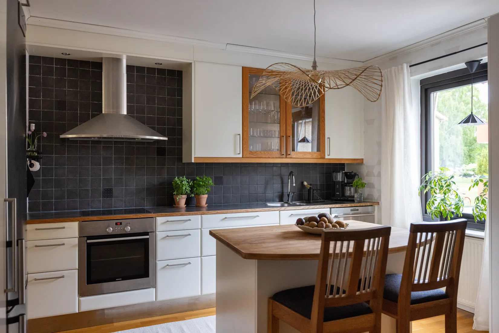 Radhus, Frögatan 14, Centralt/Nyatorp, Halmstad