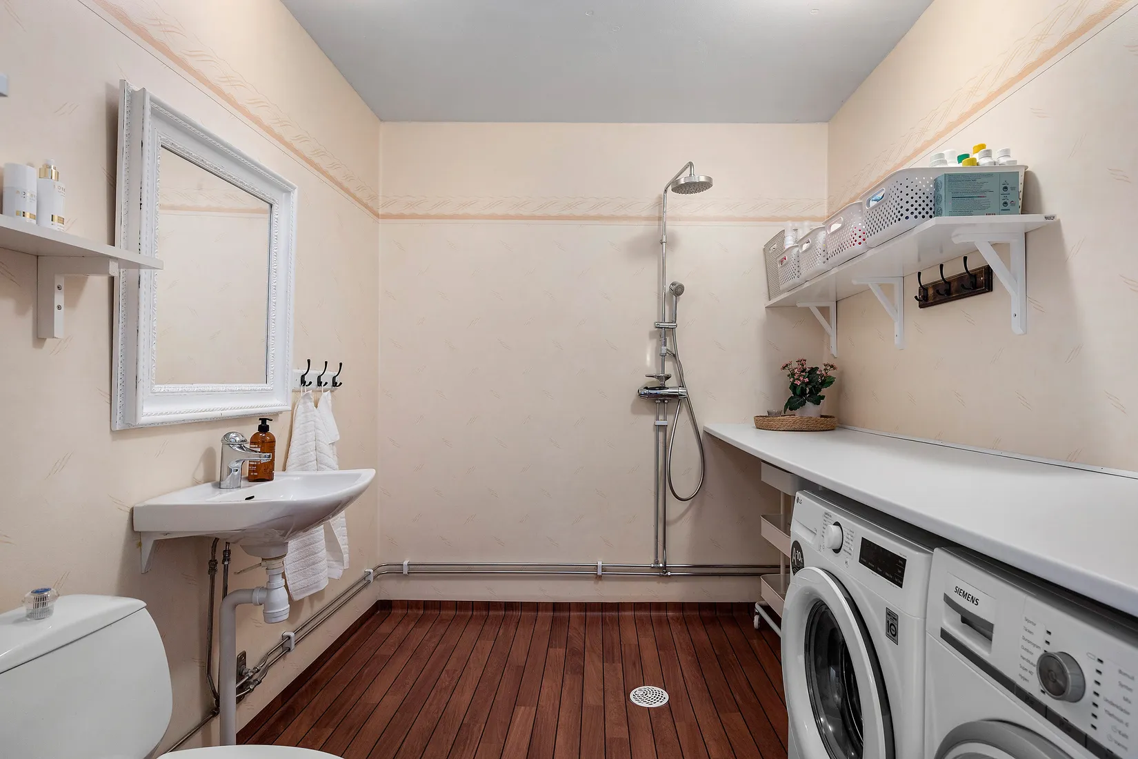 Bostadsrätt, Radhus, Fäbodgatan 24, Anderstorp, Skellefteå