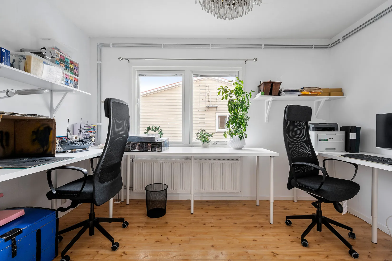 Bostadsrätt, Radhus, Fäbodgatan 24, Anderstorp, Skellefteå