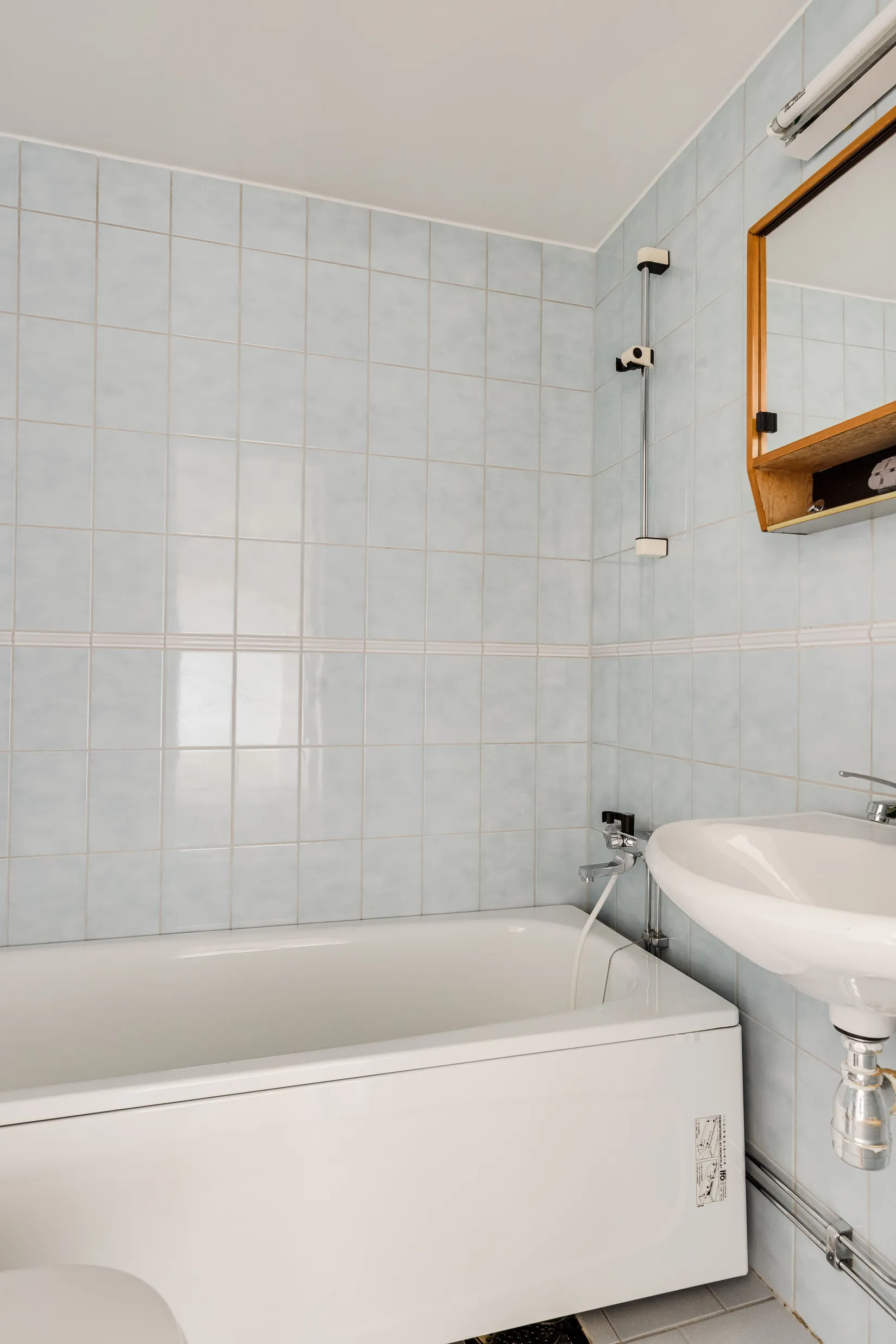 Bostadsrätt, Önskevädersgatan 39, Biskopsgården, Göteborg