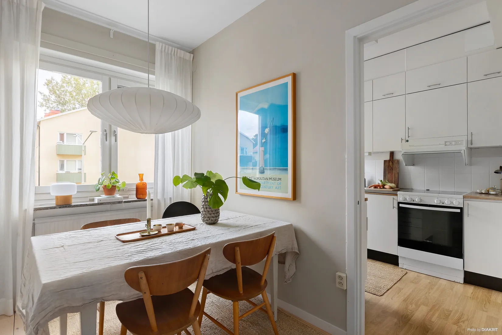 Bostadsrätt, Hertig Karls Allé 75 D, Centralt / Väster, Örebro