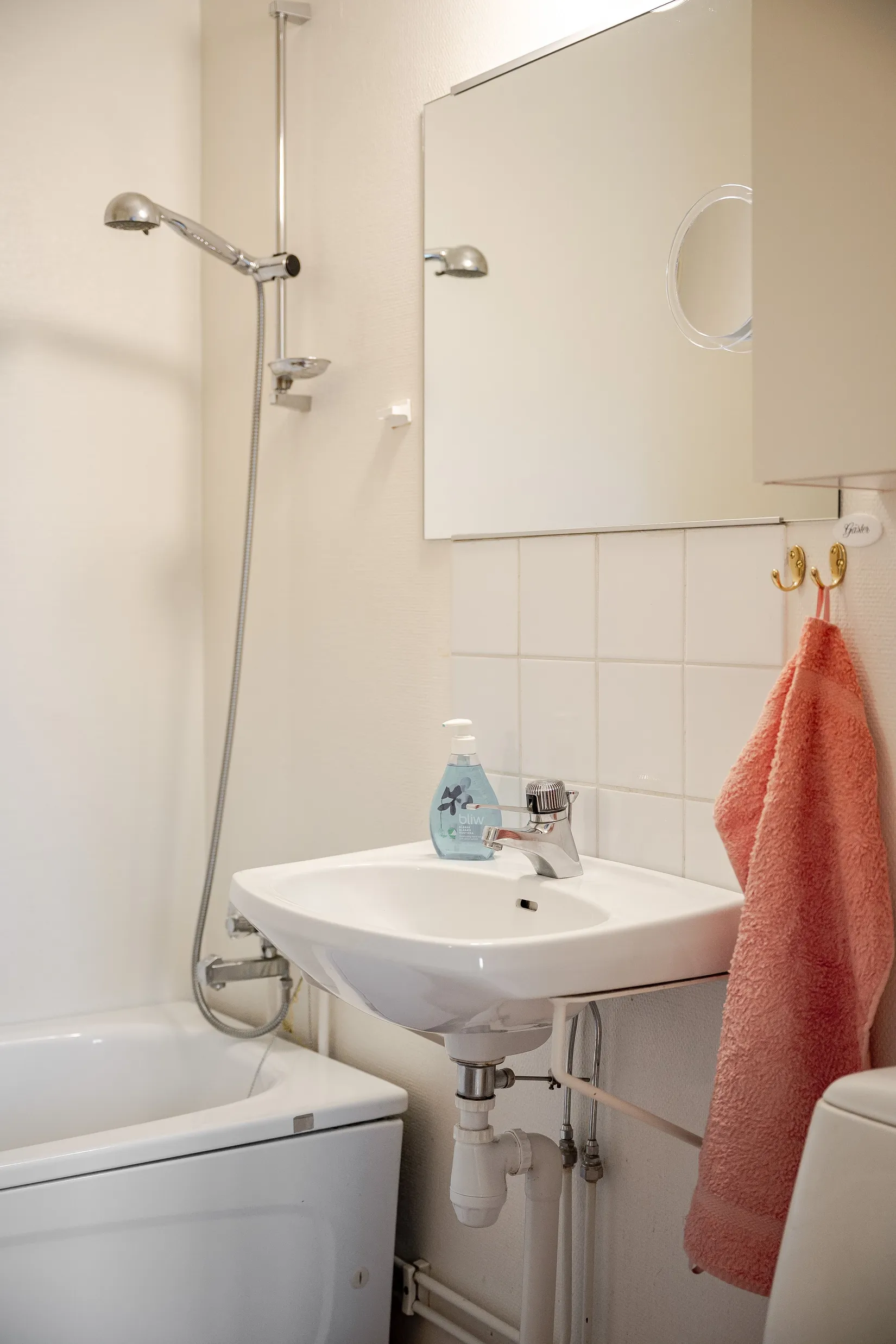 Bostadsrätt, Bruksraden 11, Åkers Styckebruk, Strängnäs