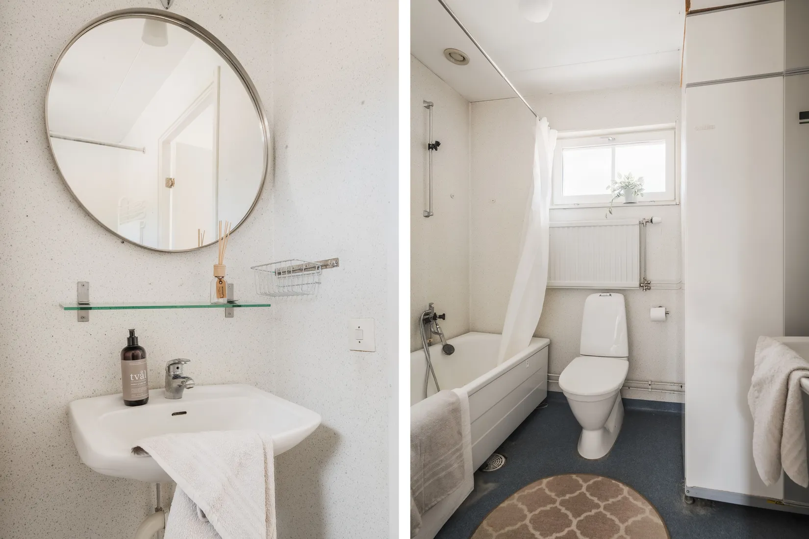 Bostadsrätt, Radhus, Stenbärsvägen 43E, Sätra, Gävle
