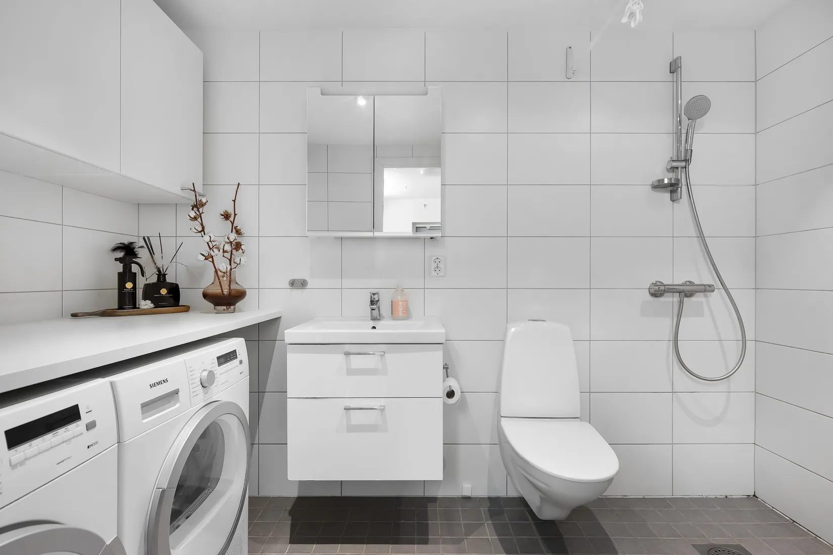 Bostadsrätt, Fyrislundsgatan 37 C, Salabacke, Uppsala