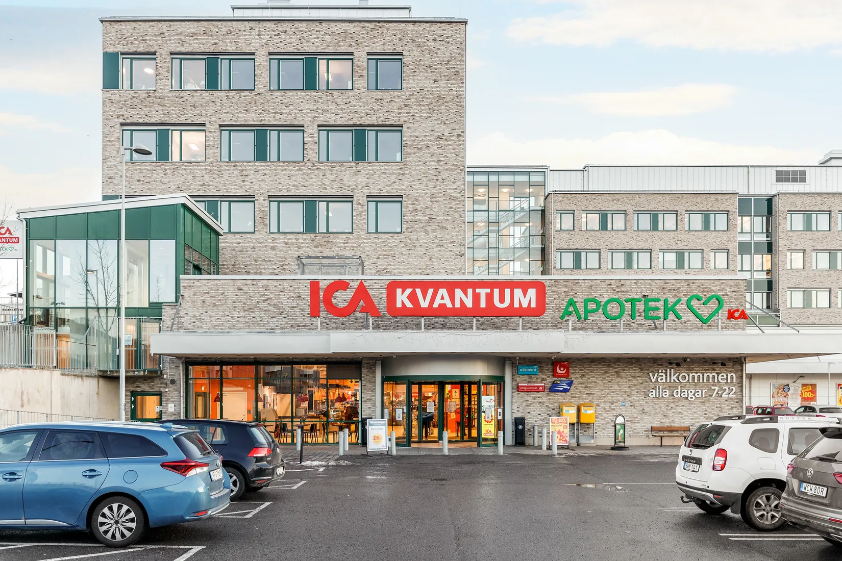 Bostadsrätt, Västerliden 5 D, Huskvarna - Söder, Jönköping