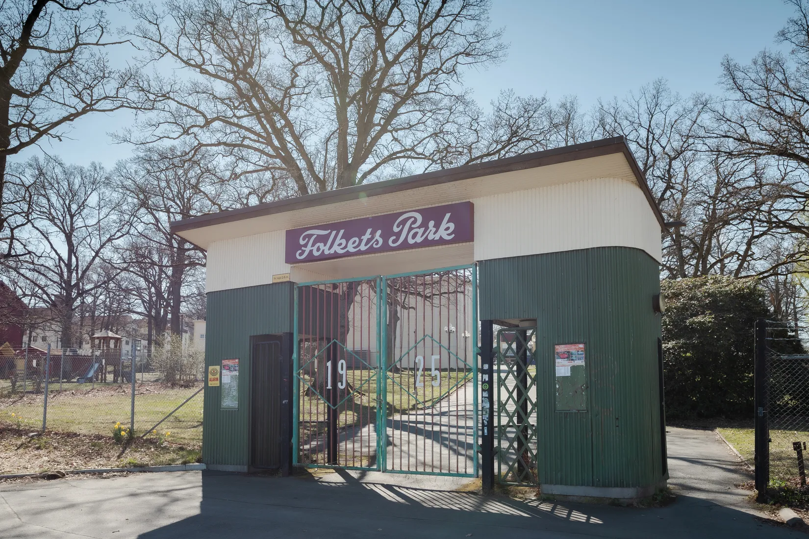 Bostadsrätt, Västerliden 5 D, Huskvarna - Söder, Jönköping