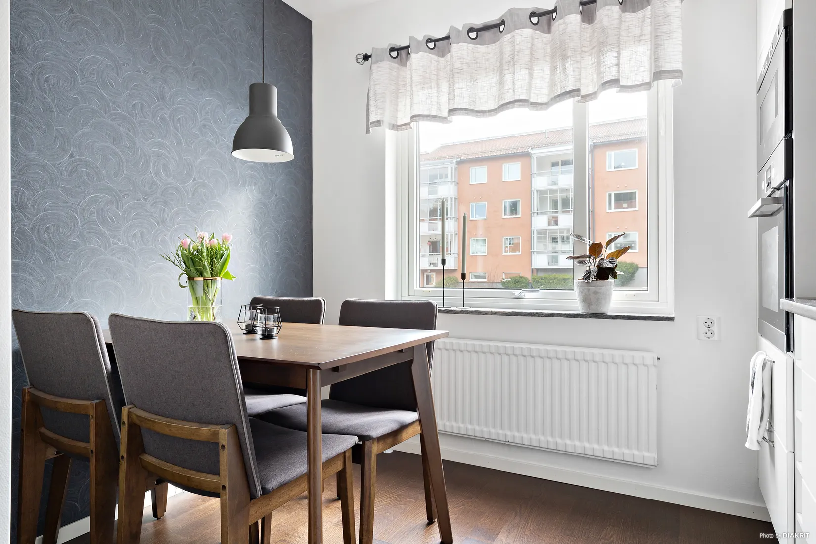 Bostadsrätt, Fritjof Nansens Väg 12, Uddevalla