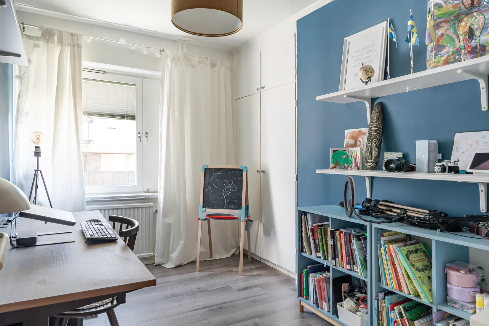 Bostadsrätt, Vildgåsvägen 9A, Klosters Fälad, Lund