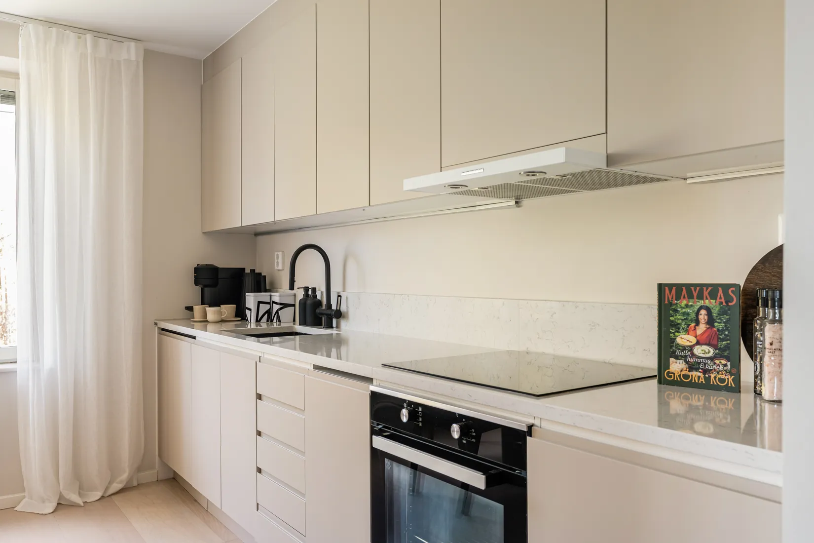 Bostadsrätt, Värnstigen 16, Segeltorp, Huddinge