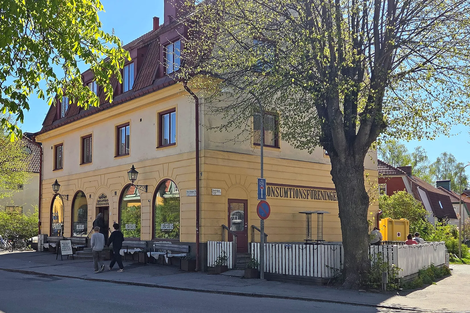 Bostadsrätt, Oppundavägen 21, Svedmyra, Stockholm