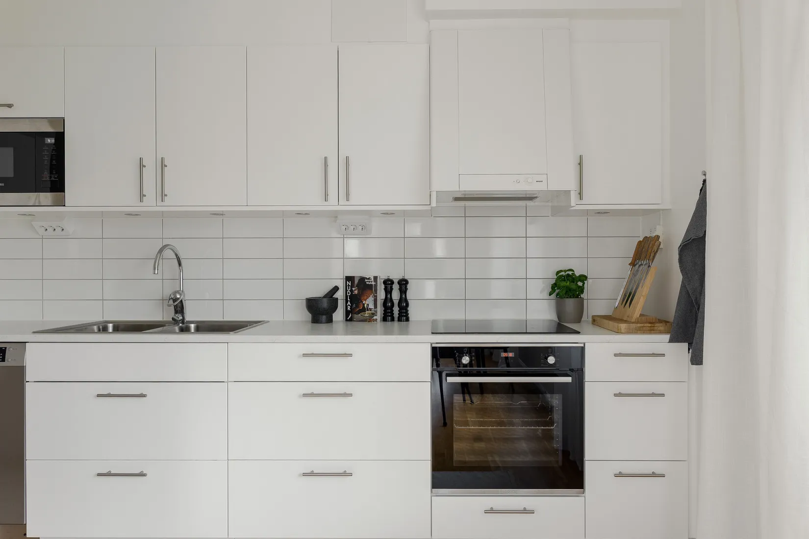 Bostadsrätt, Vikaholmsallén 43, Vikaholm, Växjö