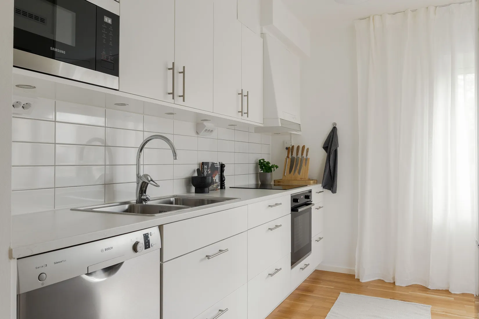 Bostadsrätt, Vikaholmsallén 43, Vikaholm, Växjö