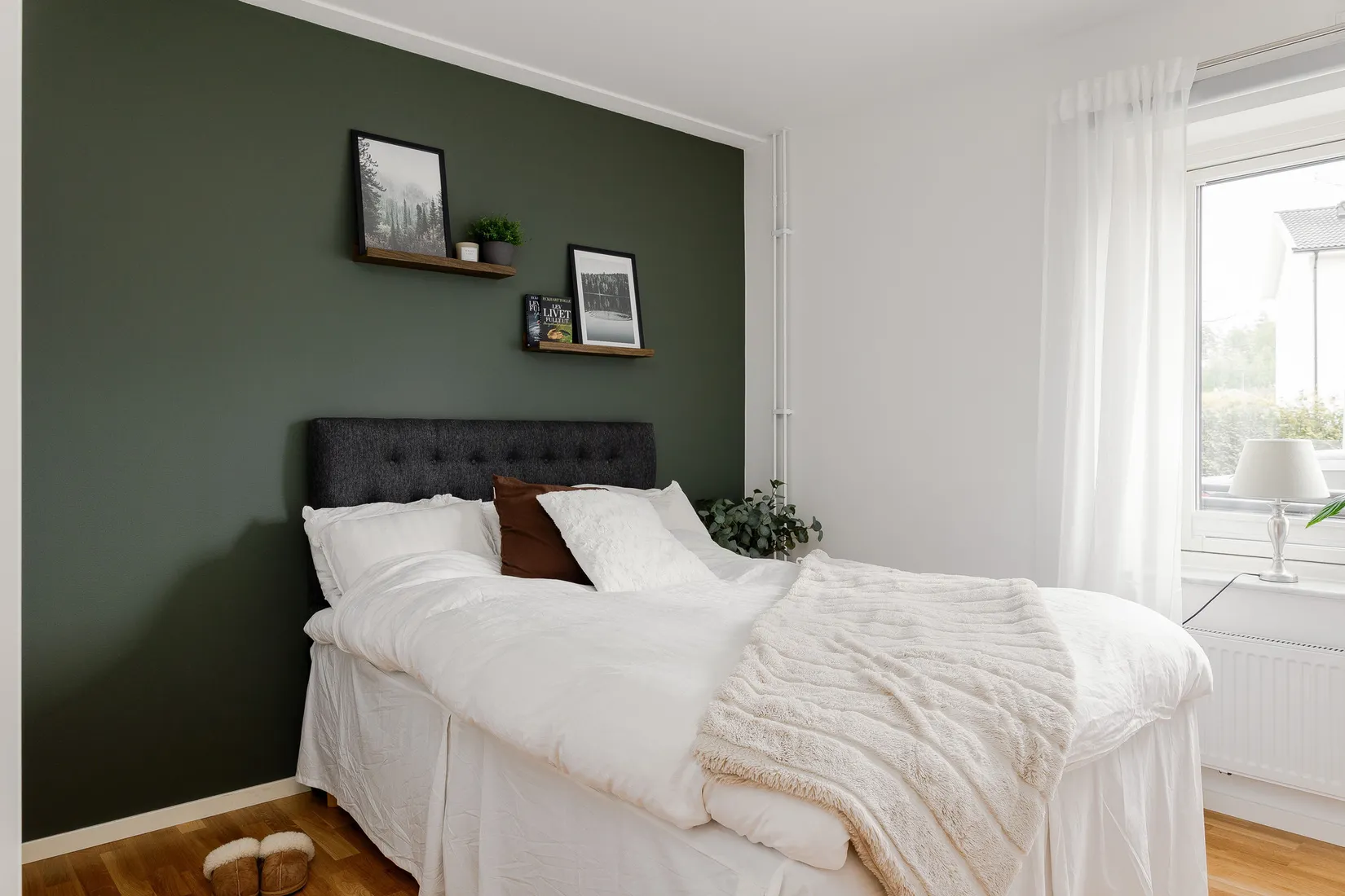 Bostadsrätt, Vikaholmsallén 43, Vikaholm, Växjö