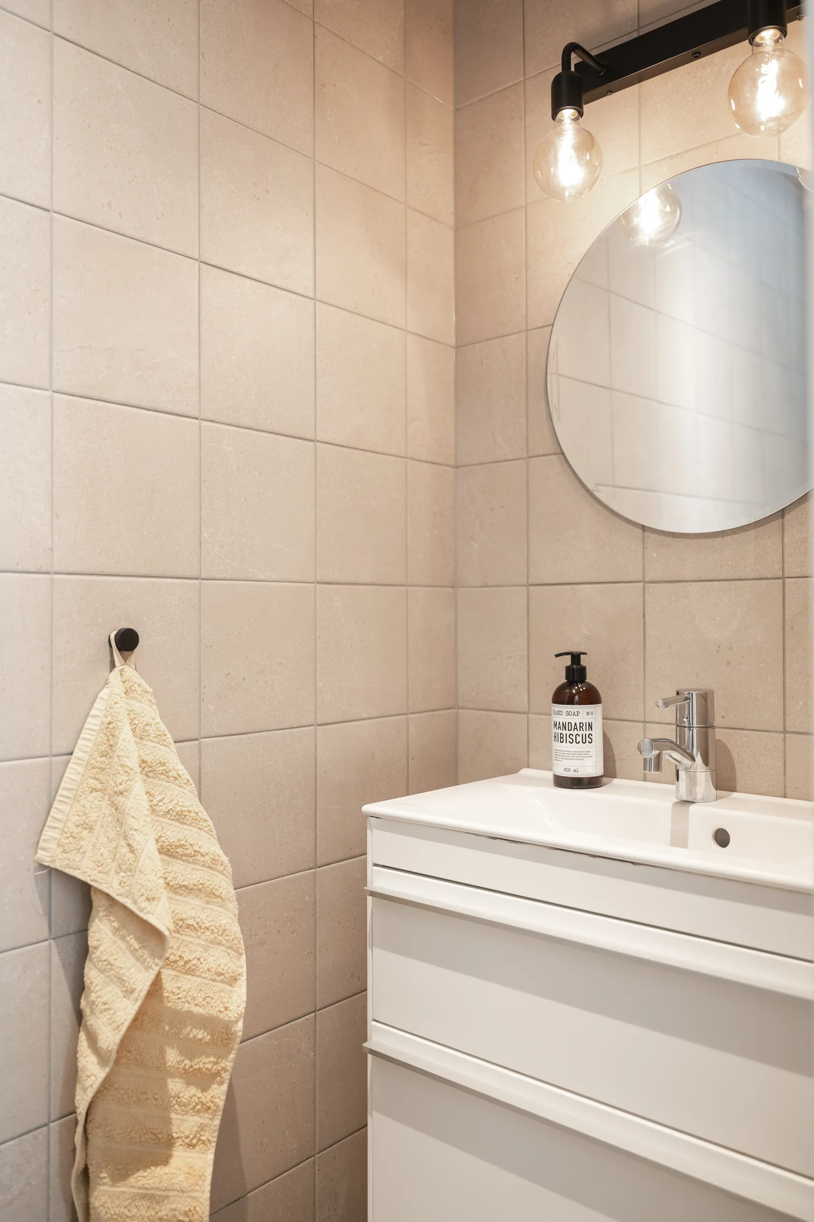 Bostadsrätt, Lungörtsvägen 9H, Åhus - Täppetleden, Kristianstad