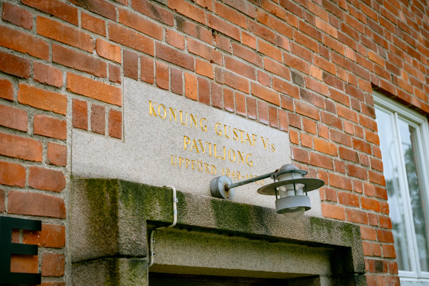 Bostadsrätt, Läroverksvägen 31E, Hersby, Lidingö