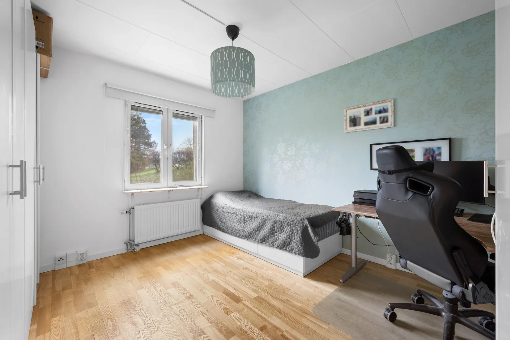 Bostadsrätt, Friherregatan 43, Hässelby Gård, Stockholm