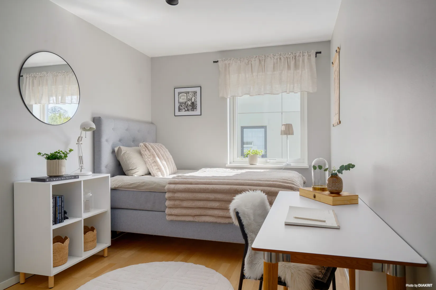 Bostadsrätt, Göteborgsvägen 79, Centrala Sävedalen, Partille