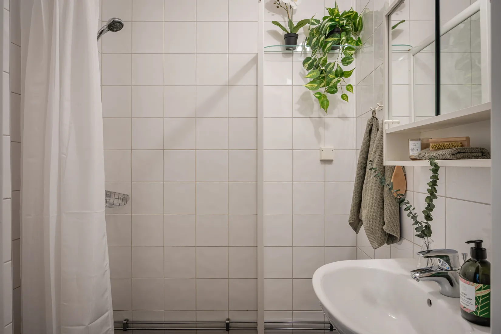Bostadsrätt, Stamgatan 35, Östberga, Stockholm