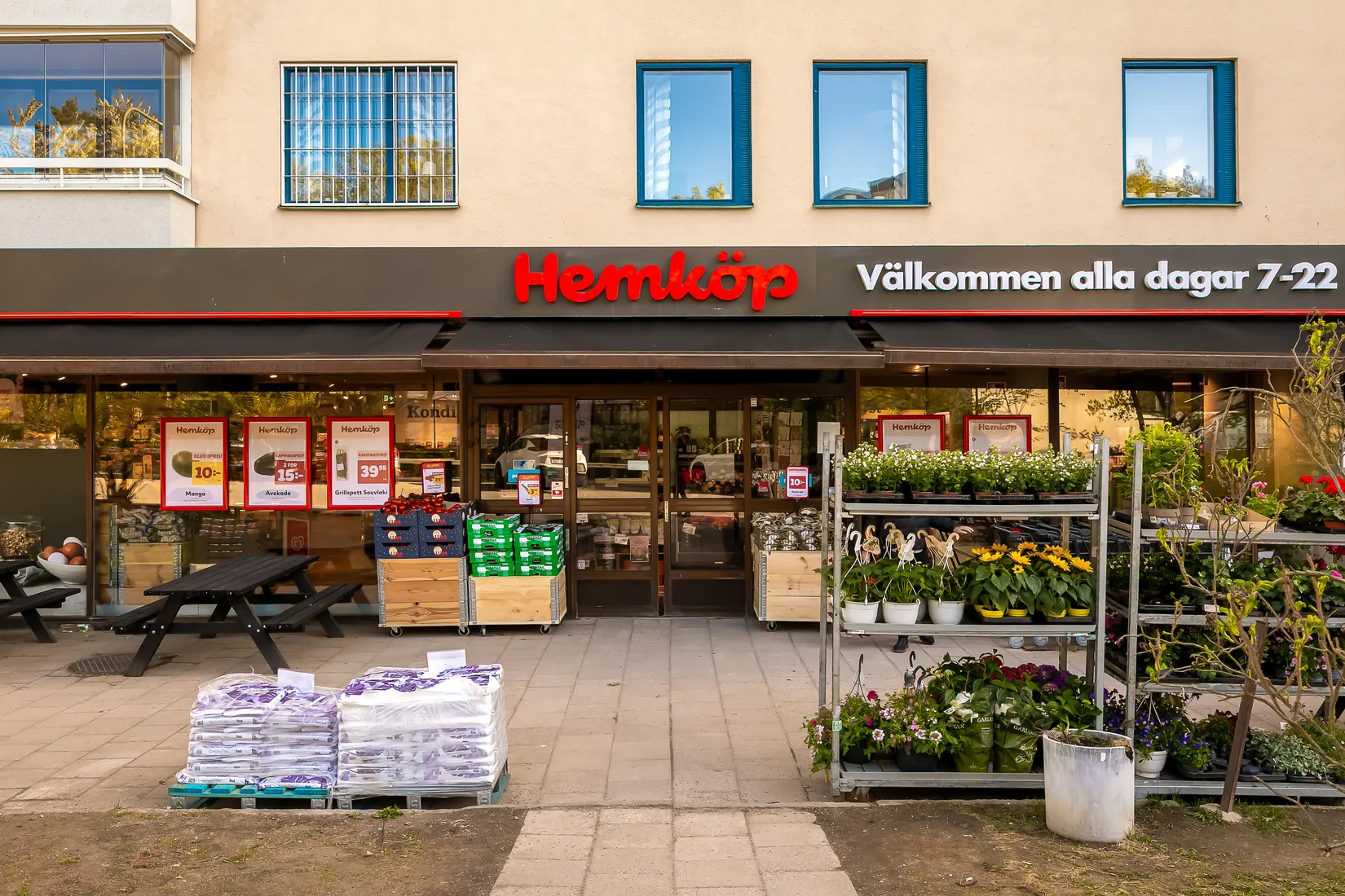 Bostadsrätt, Kampementsgatan 14, 4 tr, Gärdet Östermalm, Stockholm