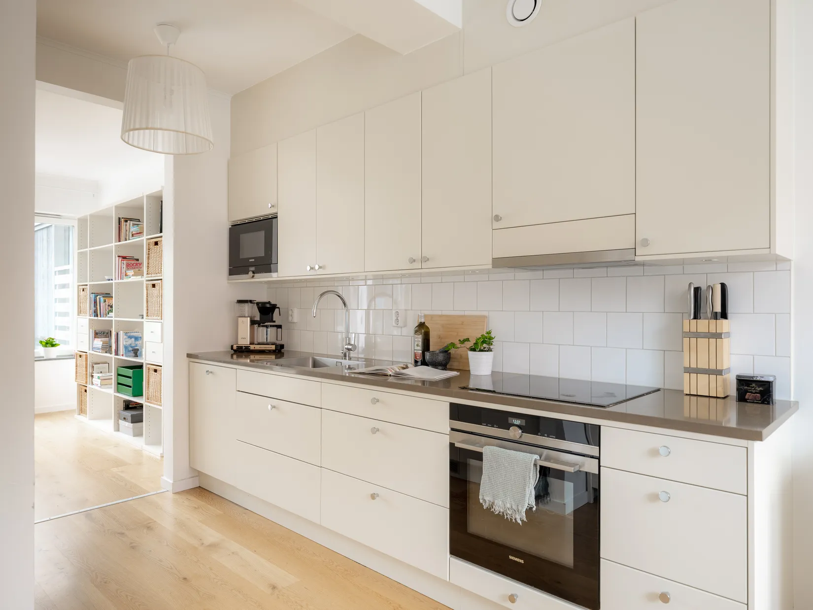 Radhus, Rådans Gårdsväg 48, Silverdal, Sollentuna