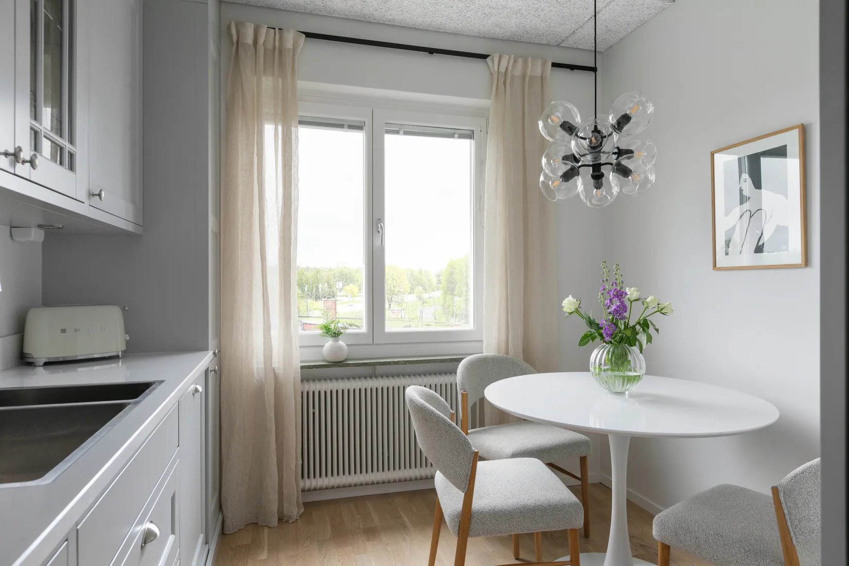 Bostadsrätt, Norra gatan 2, Centralt/ norr, Gävle