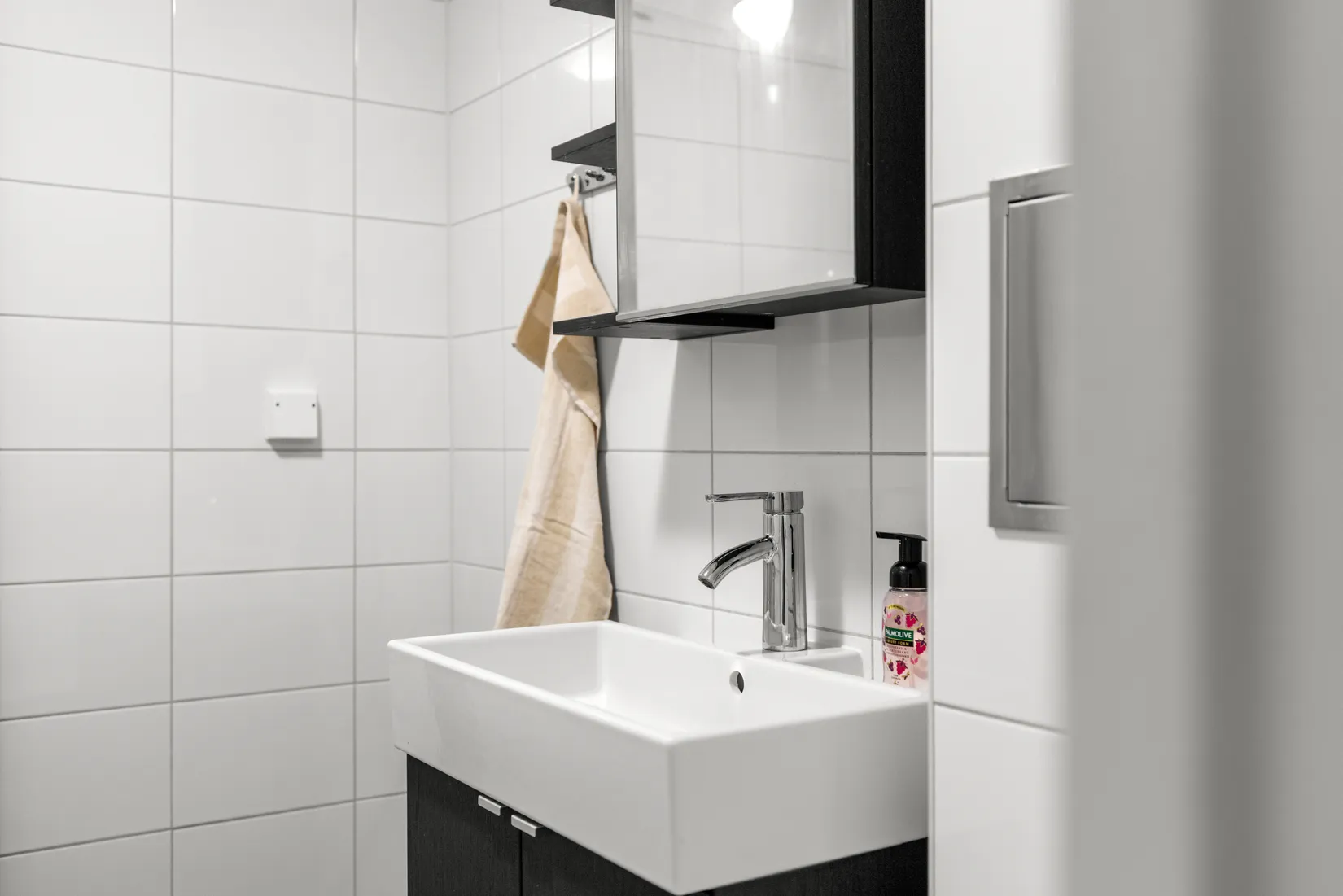 Bostadsrätt, Sikvägen 38, Centrala Tyresö, Tyresö