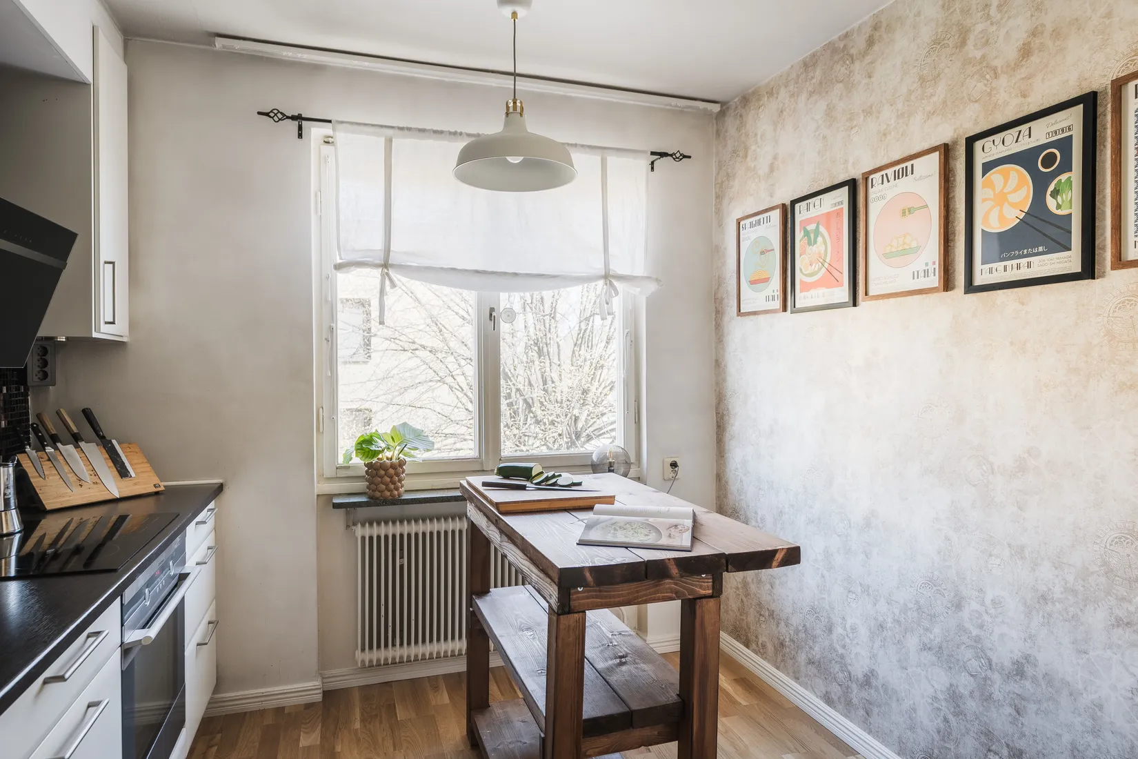 Bostadsrätt, Tredje tvärgatan 26A, Brynäs, Gävle