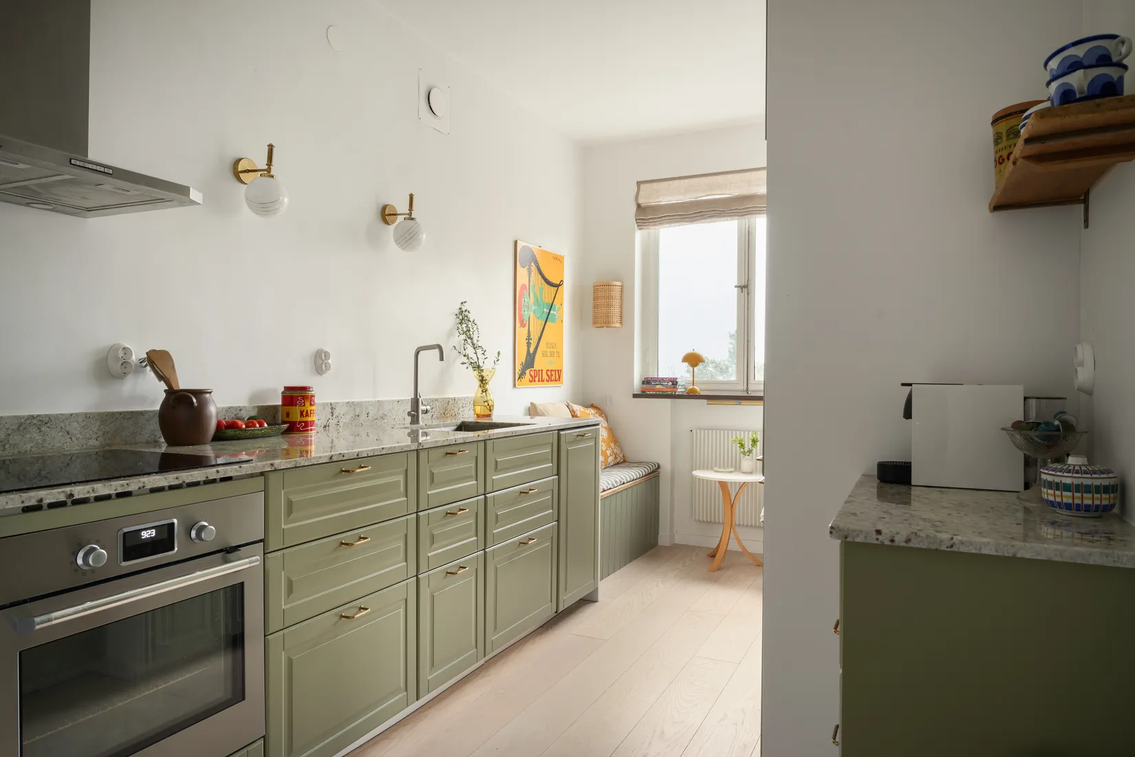 Bostadsrätt, Bokbindarvägen 84, Stockholm