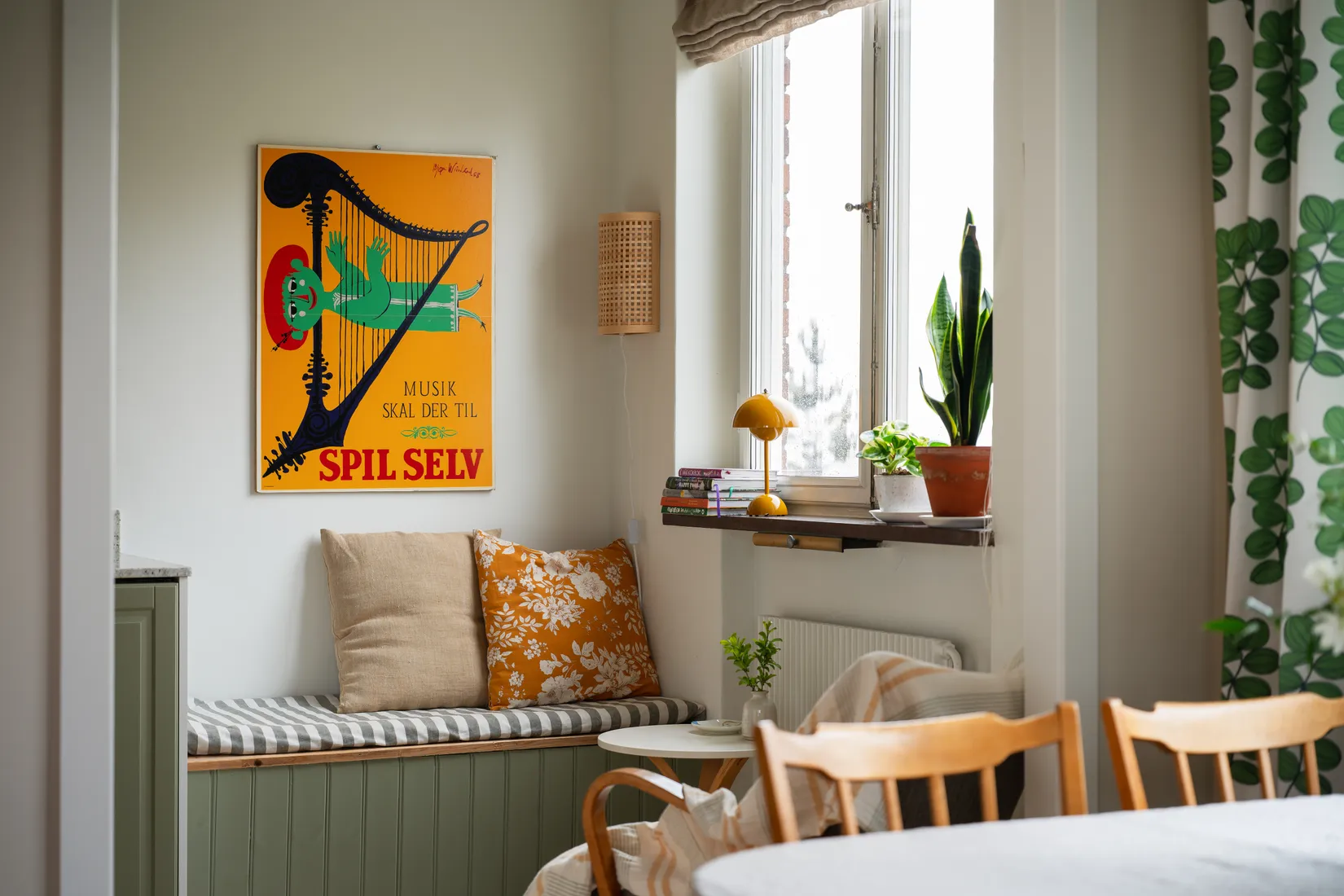 Bostadsrätt, Bokbindarvägen 84, Stockholm