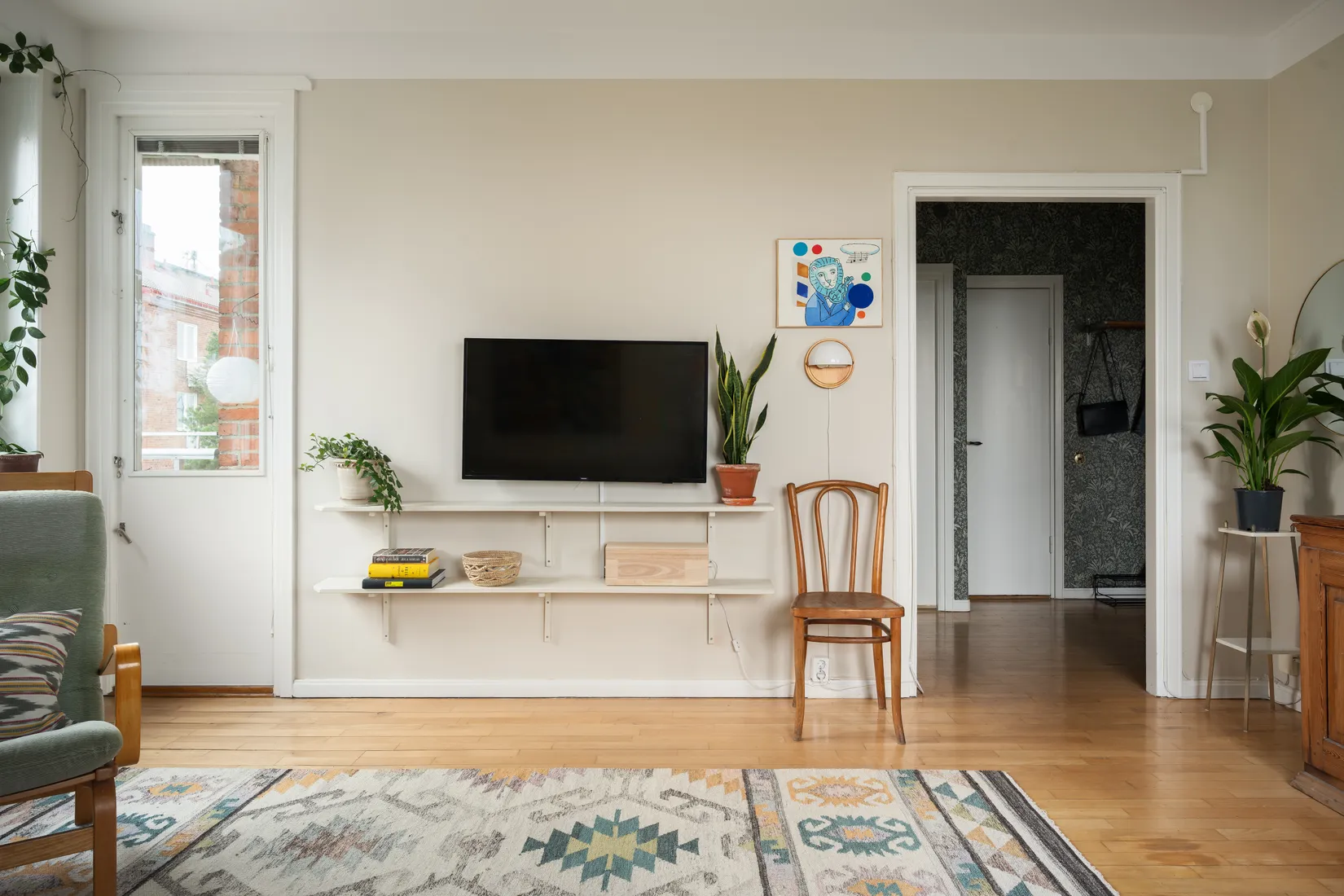 Bostadsrätt, Bokbindarvägen 84, Stockholm