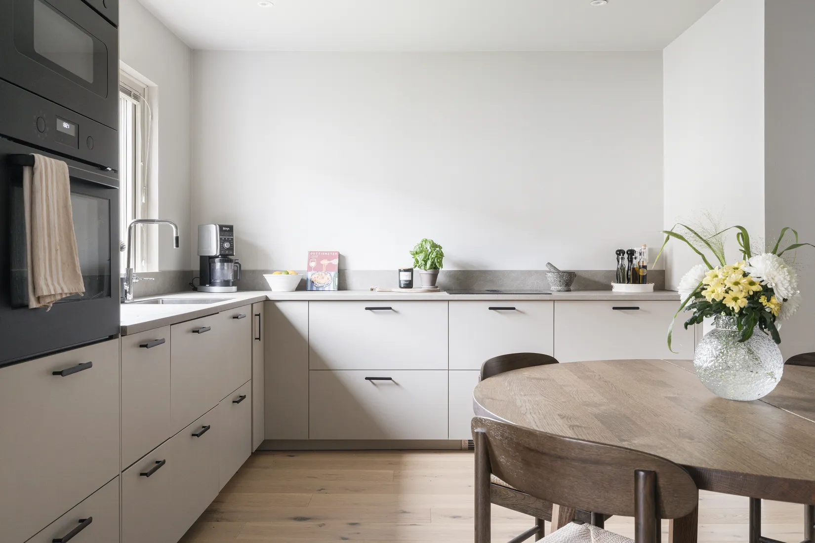 Bostadsrätt, Västerliden 5C, Huskvarna - Söder, Jönköping