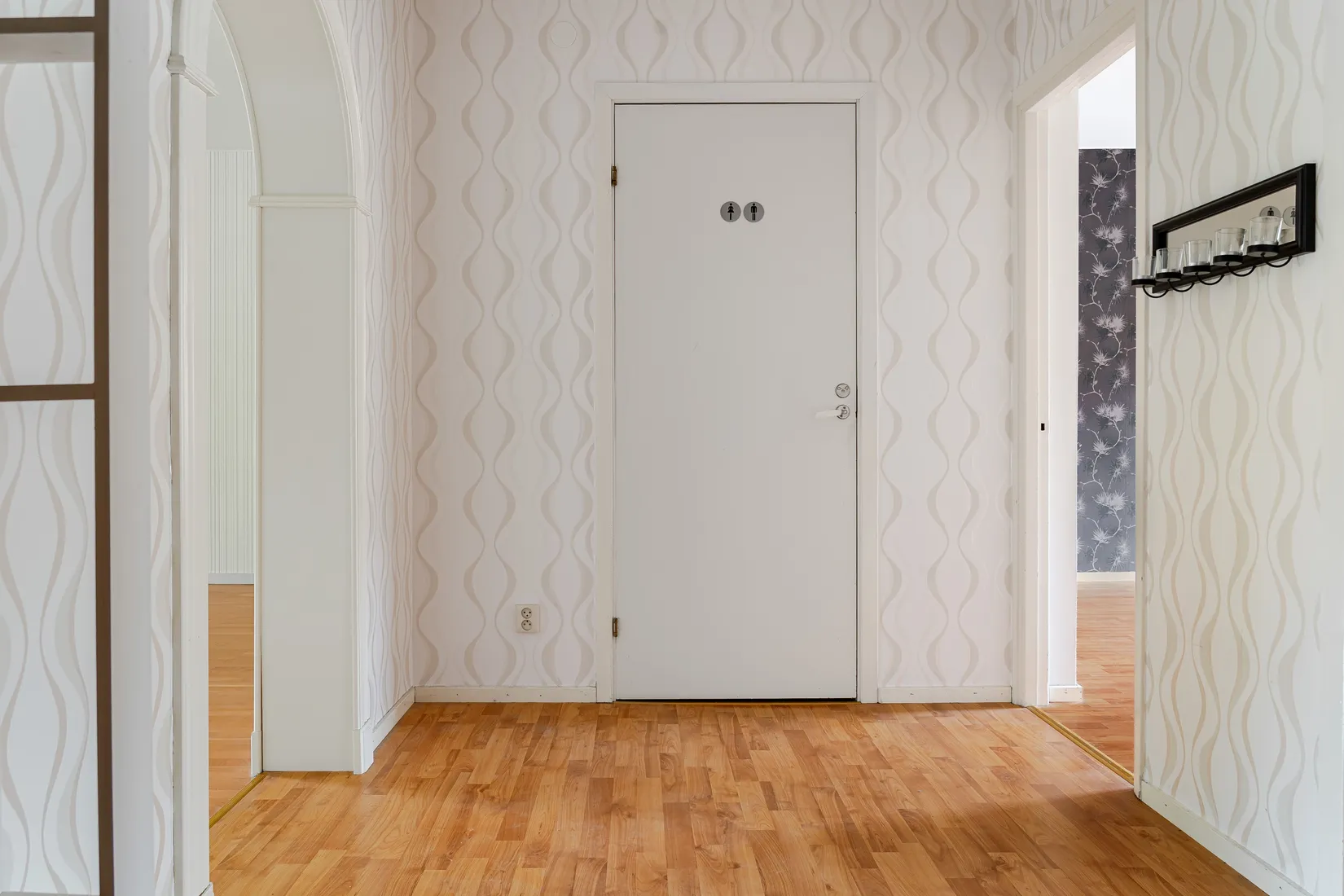 Bostadsrätt, Backsippsgatan 17B, Gideonsberg, Västerås