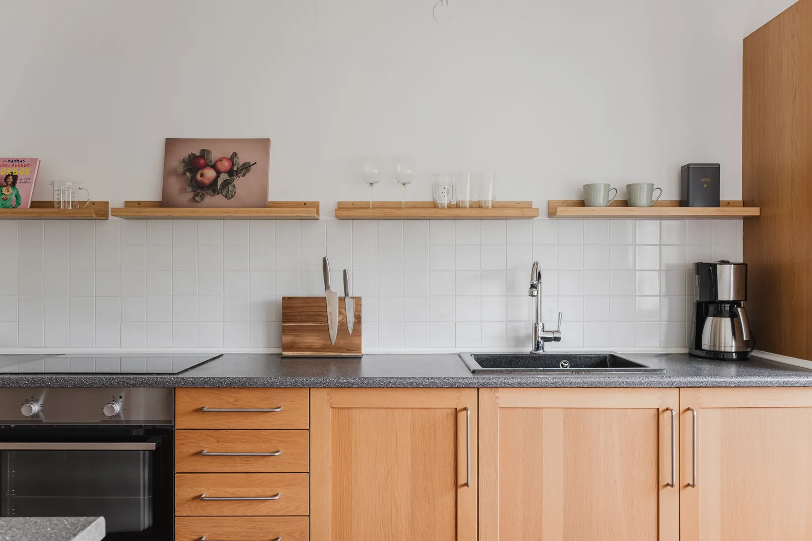 Bostadsrätt, Koristgatan 10, Lindeborg, Malmö