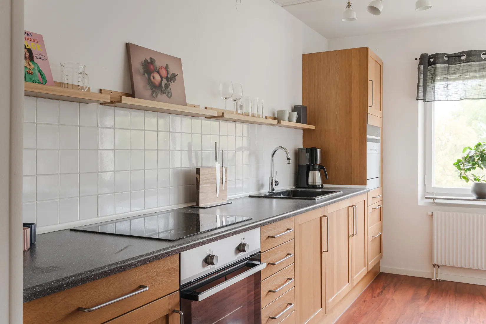 Bostadsrätt, Koristgatan 10, Lindeborg, Malmö