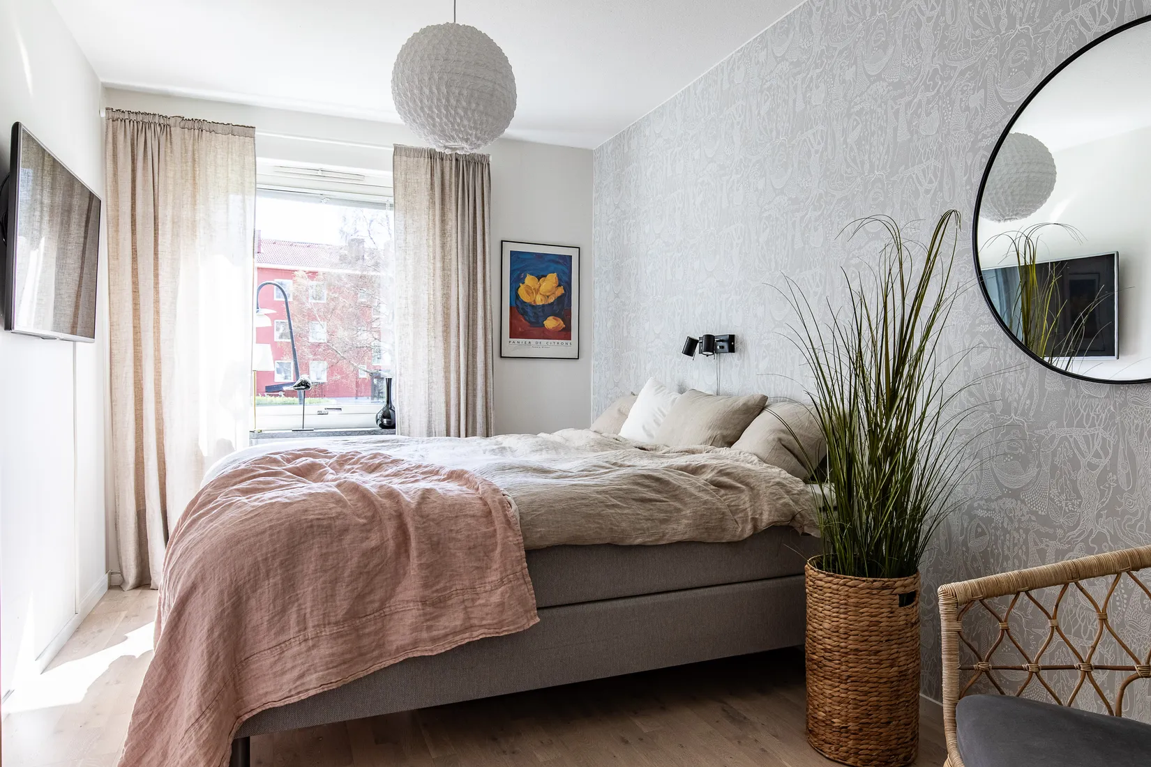 Bostadsrätt, Krondikesvägen 30A, Blomängen/Tegelplan, Östersund