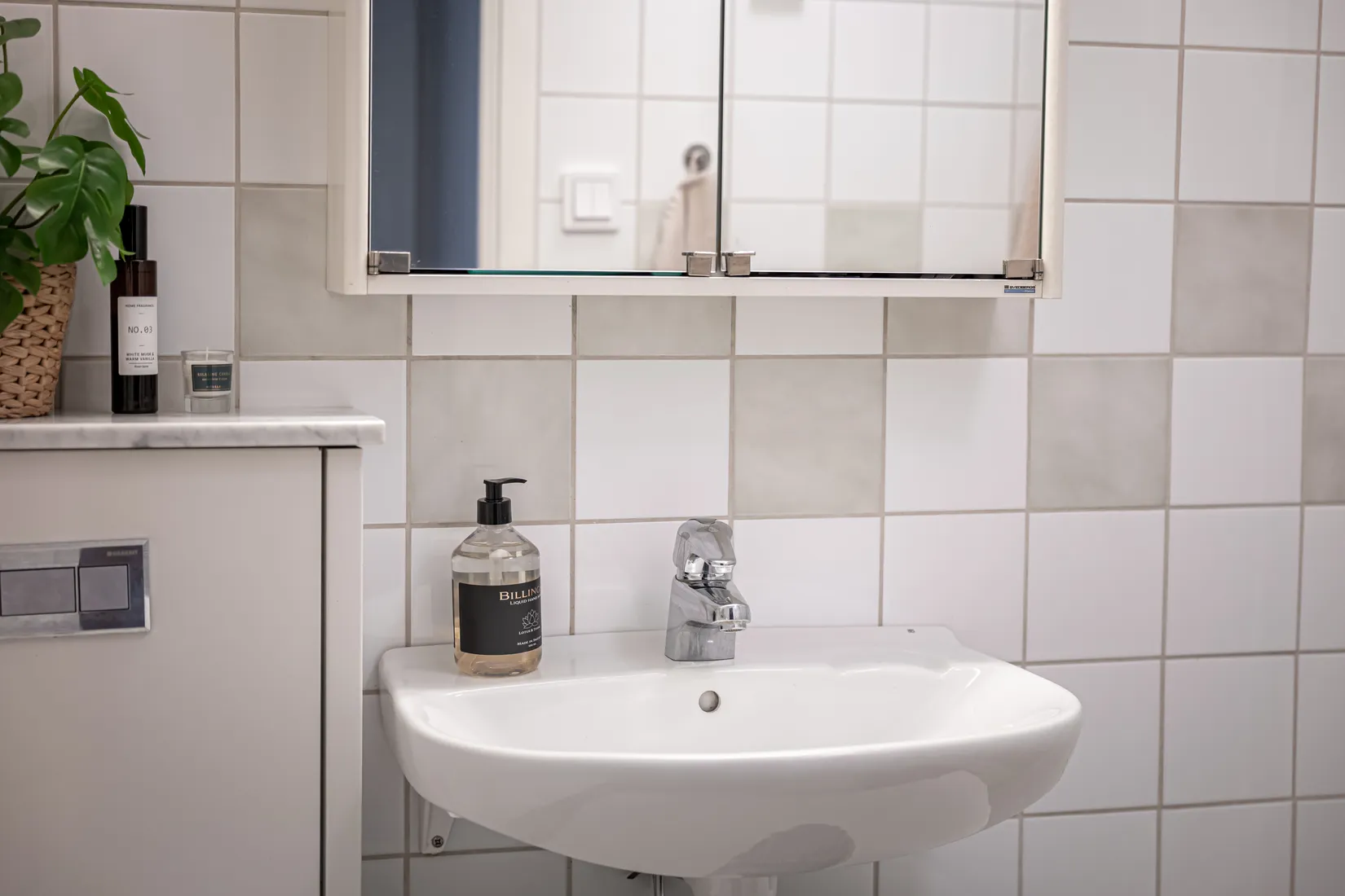 Bostadsrätt, Norra Ringvägen 33, Tidaholm