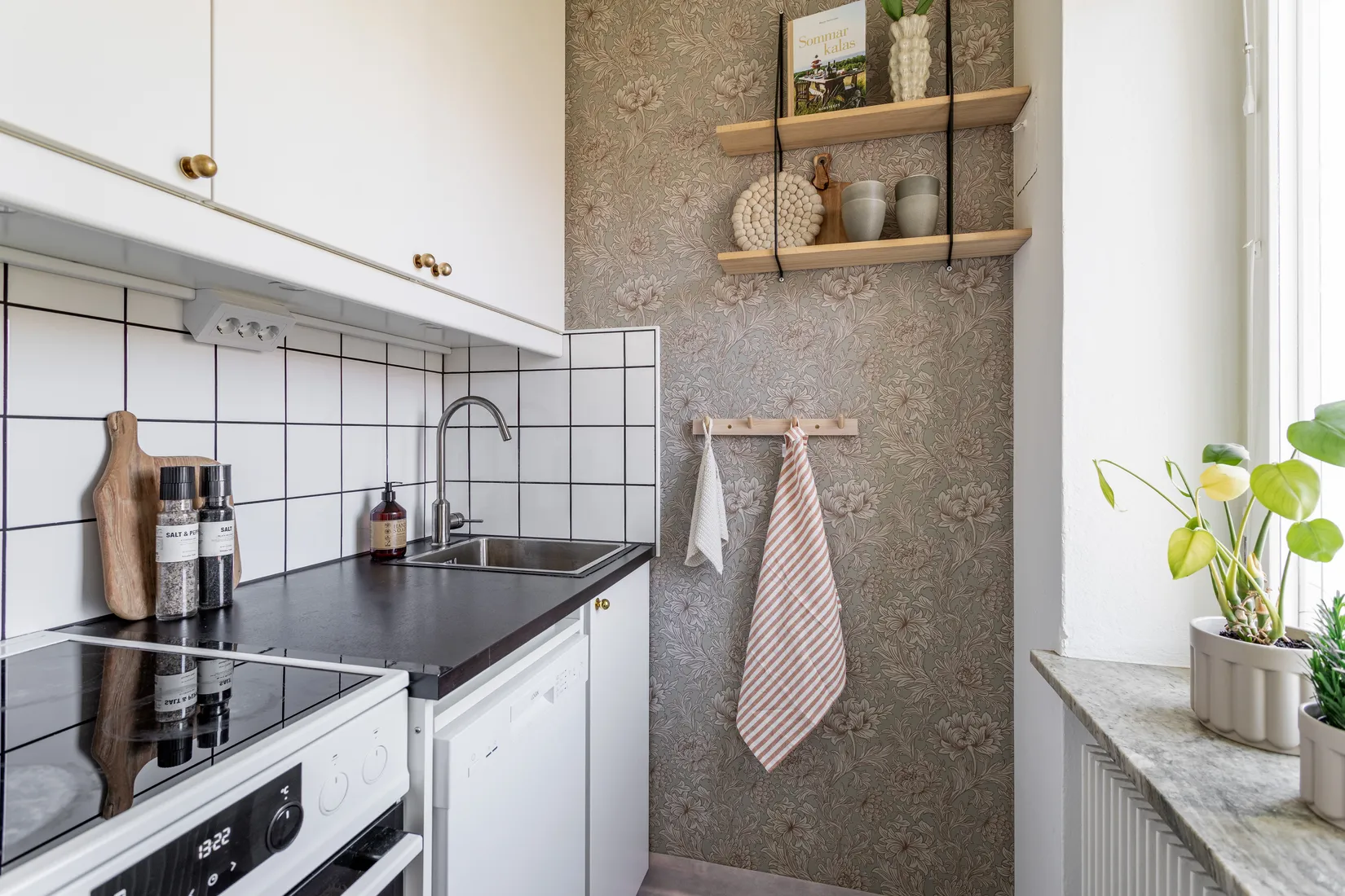 Bostadsrätt, Ekgatan 7B, Torpa, Jönköping