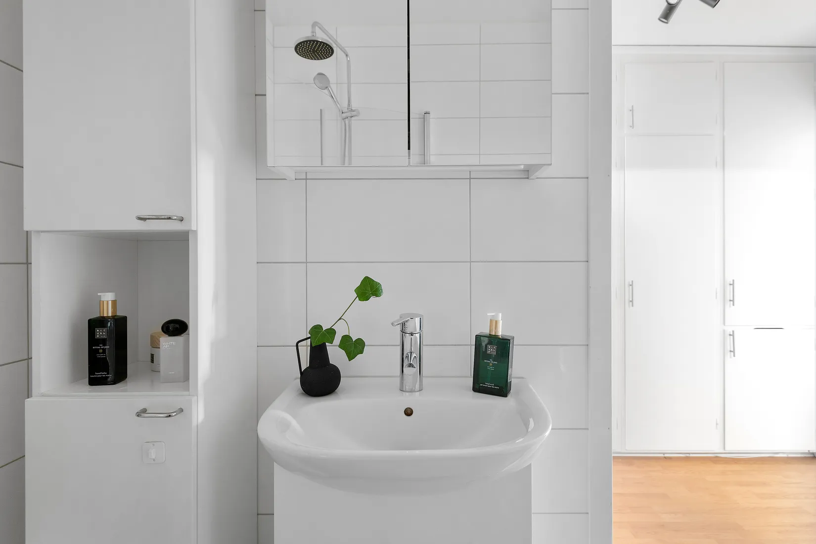 Bostadsrätt, Skidspåret 11, Berghem, Umeå