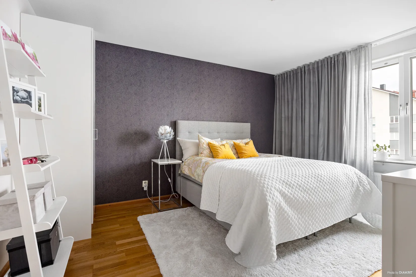 Bostadsrätt, Peppargatan 3, Sörbyängen, Örebro